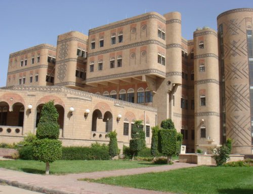 مبنى البريد